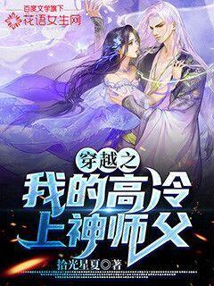 淝水之战东晋能以八万胜八十万依靠什么?游戏画面