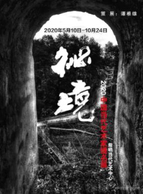 模特时尚封面照