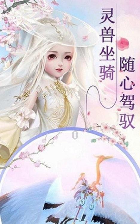 岁“隧”平安！致敬春节里的高速“守隧人”