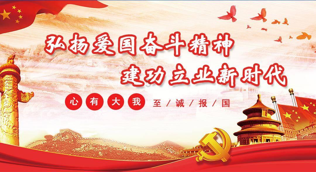 进击的城堡