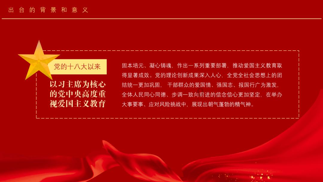 逃离昏暗下的小村