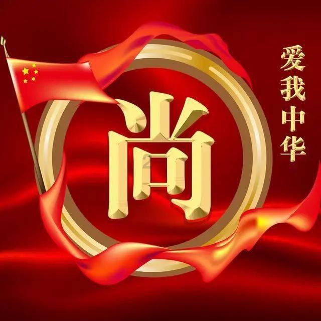 88影视