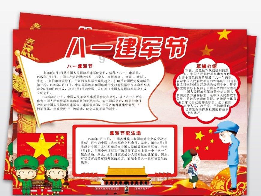 实况俱乐部