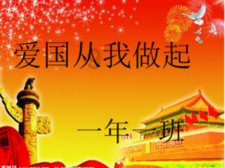 它是前列腺增生的“克星”,每天喝两口,增生或许“不告而别”