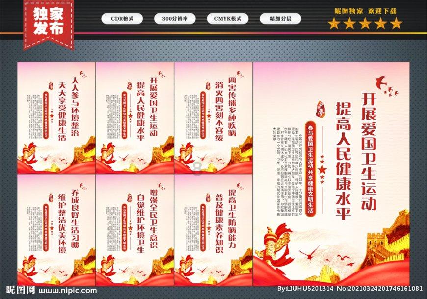 江西省崇义县：打造“口袋驿站” 工会“微”阵地发挥大作用