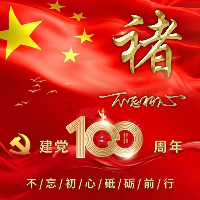 50平米光伏发电一天能发多少电?知识问答网页