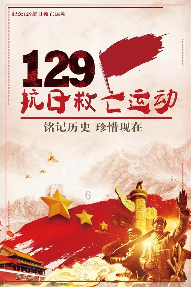 三明:以雪为令 泰宁警方用行动温暖一座城