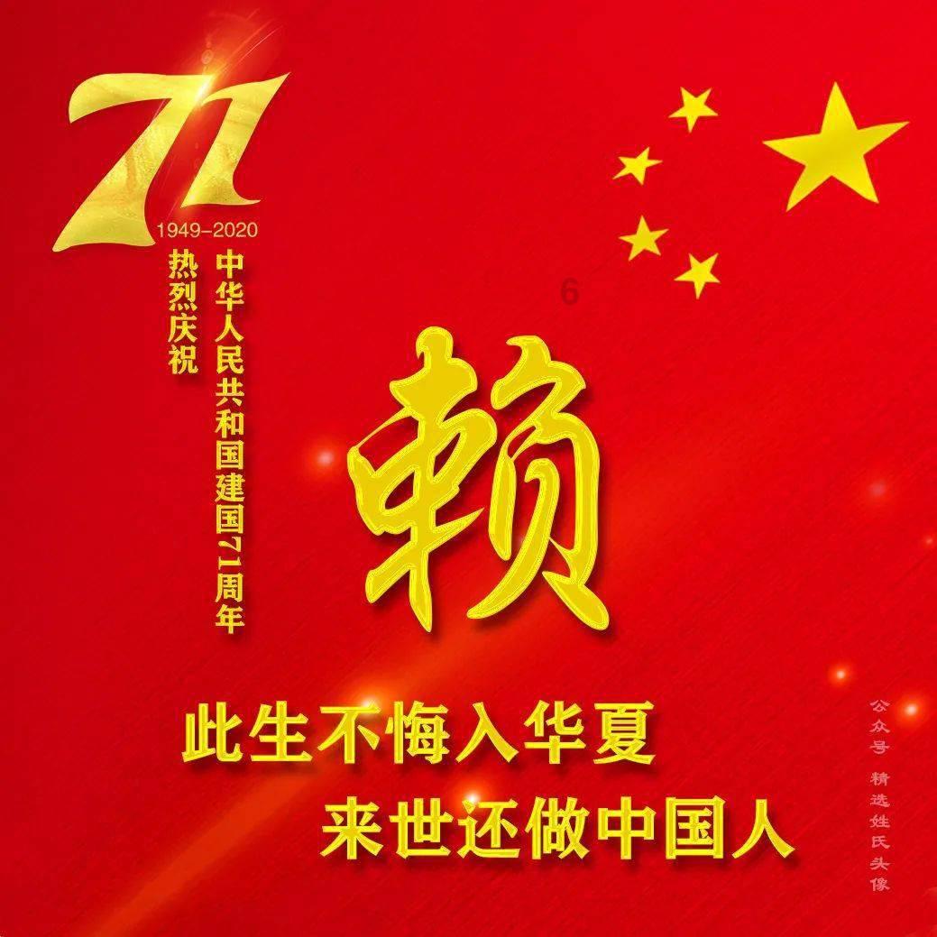 探索fluao2官方下载点2,发现你的知识星球
