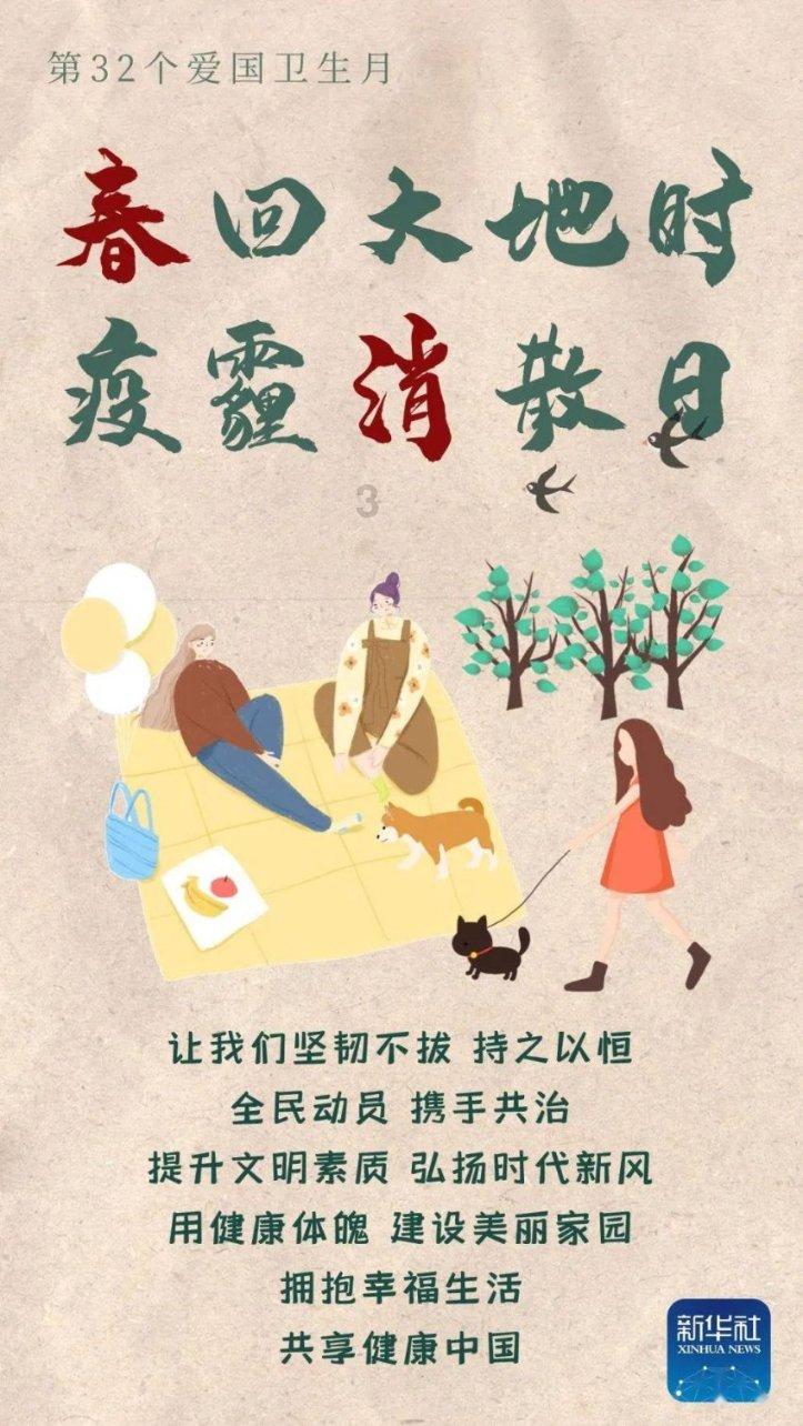 养生壶各种按键怎么使用方法