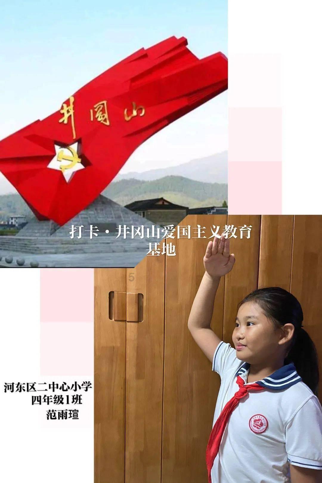 归家异途