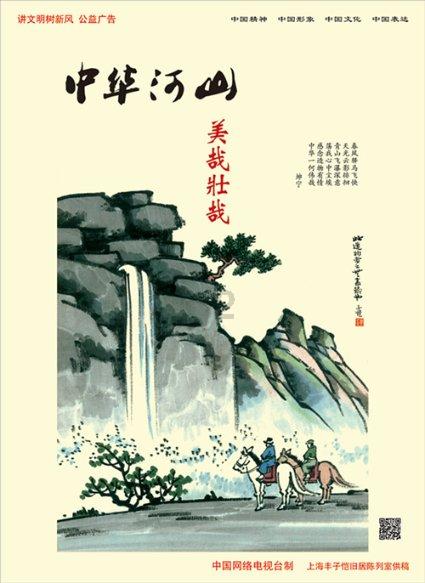 小S曝与许雅钧感情出问题,尺度大令人脸红,理解张兰的良苦用心