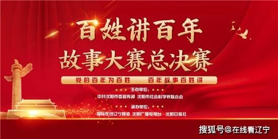 10楼阳台改卧室，致住户坠落，房东和租房公司谁的责任更大？游戏画面