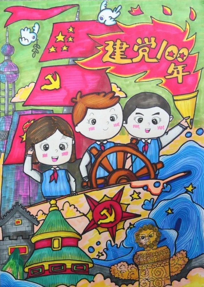 一个承诺