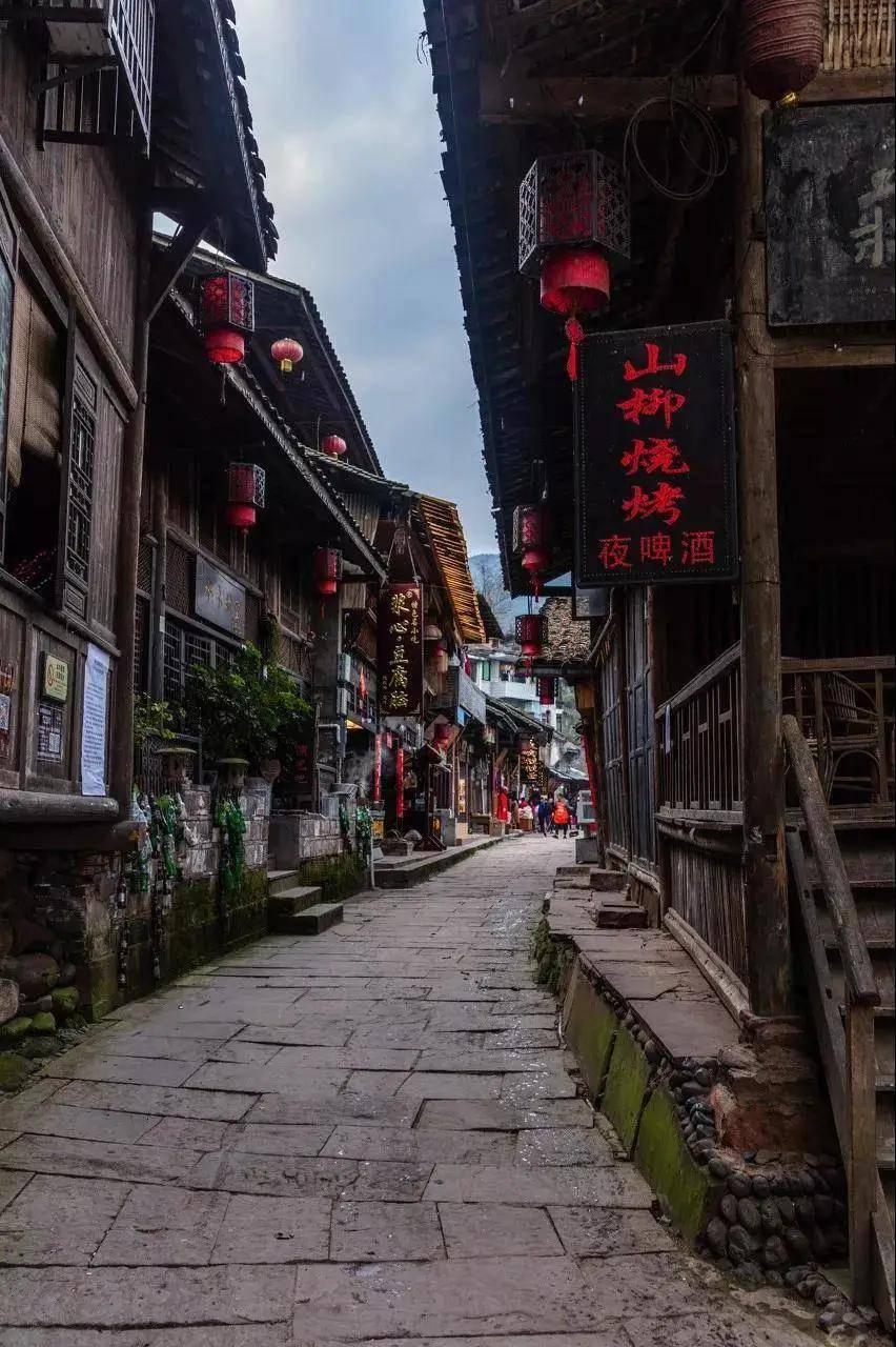 武林立志传